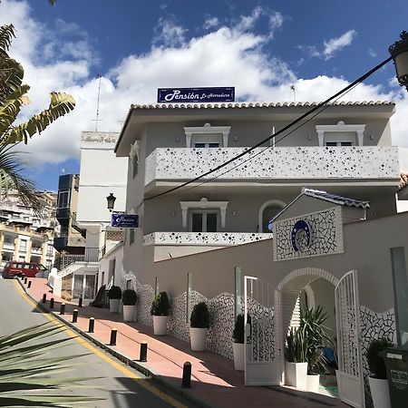 Pension La Herradura La Herradura  Extérieur photo